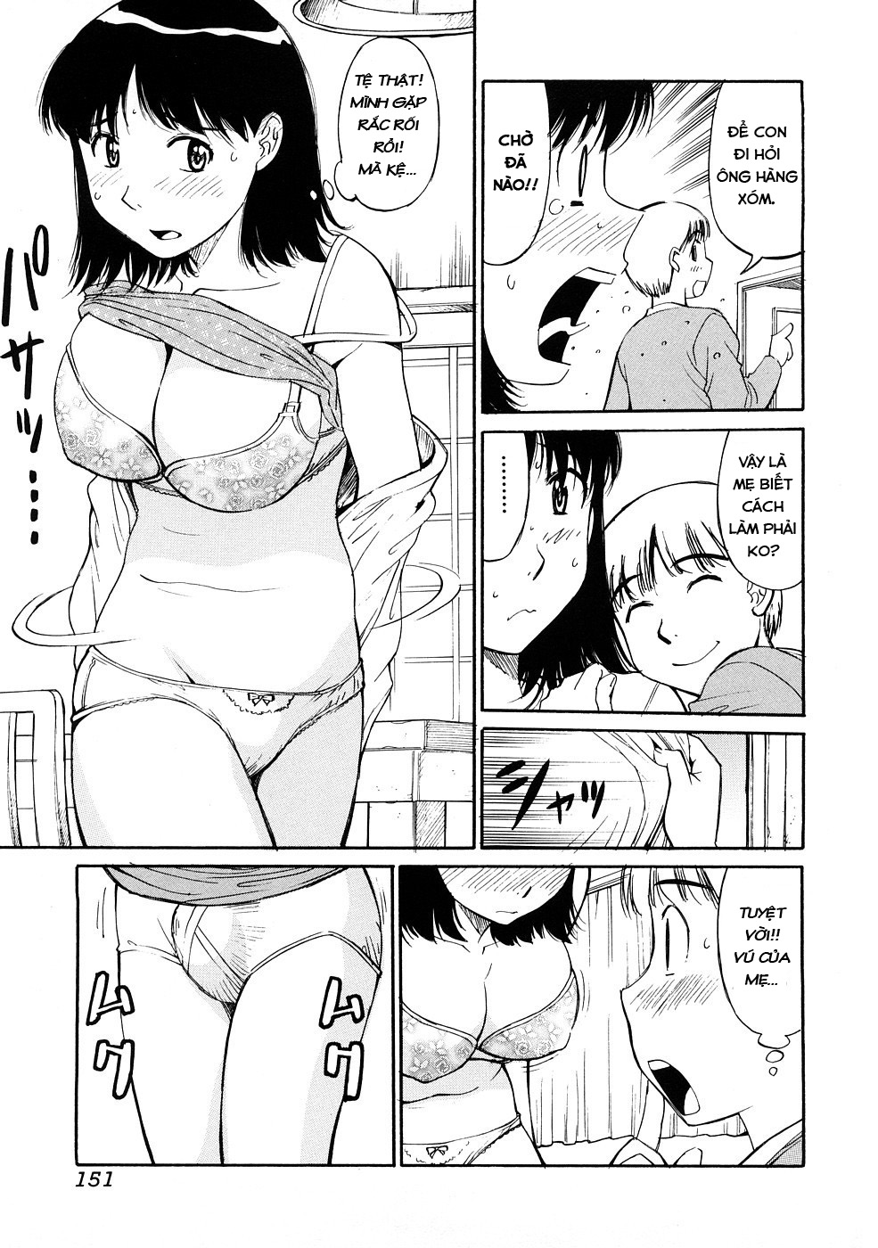 Đọc truyện hentai Loạn Luân Mẹ Và Con - Oneshot