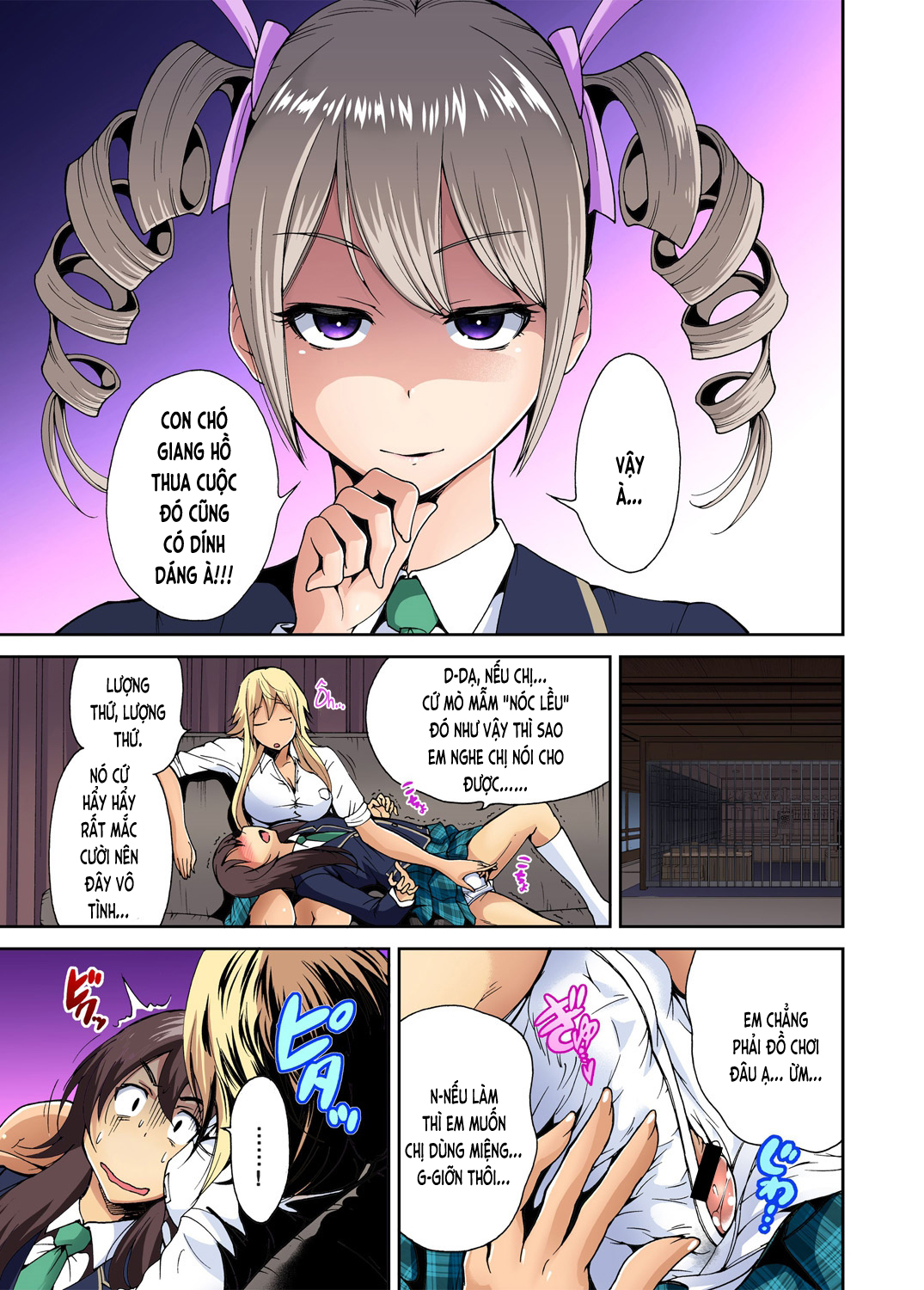 Đọc truyện hentai Chuyến tham quan trải nghiệm lợi cho tôi - Ch.06 Natsume Luna