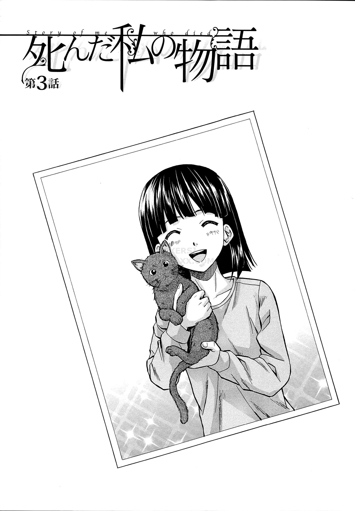 Đọc truyện hentai Ani To Imouto No Jijou. - Chap 3