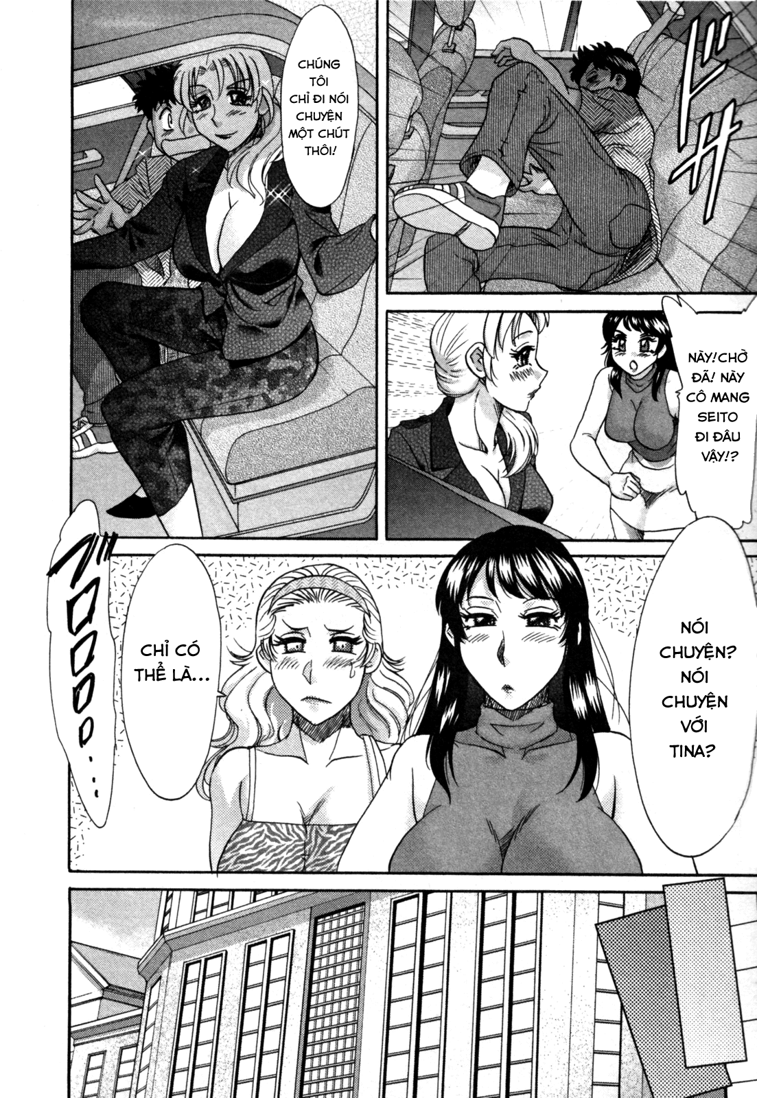 Đọc truyện hentai 2 người mẹ - Chap 17-Mưa tím