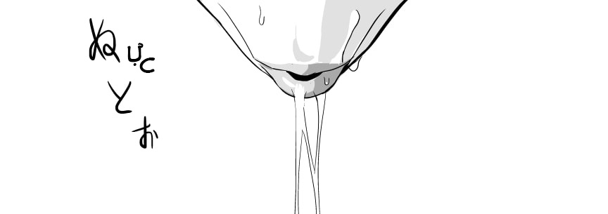 Đọc truyện hentai Tình Yêu Chênh lệch ( tuổi tác ) - Tổng hợp