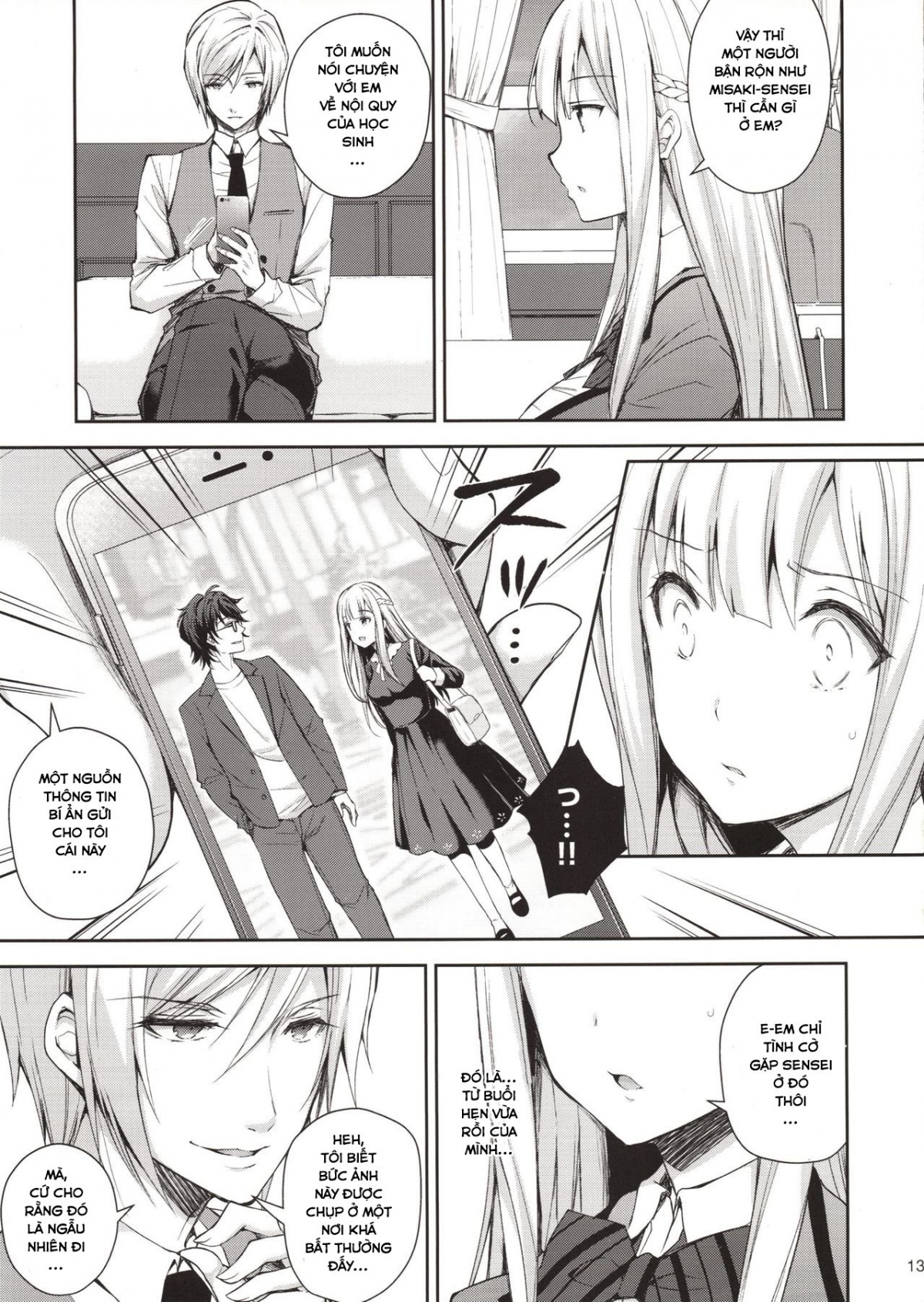 Đọc truyện hentai Indeki no Reijou - Chap 1