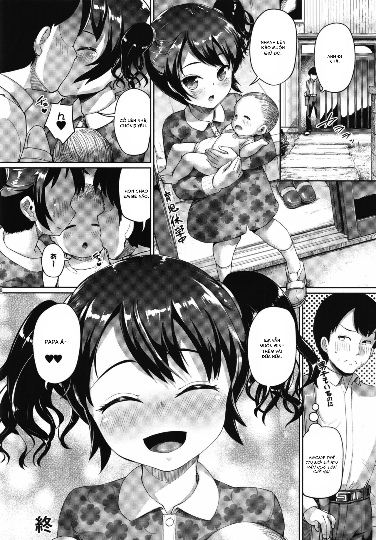 Đọc truyện hentai JS Gakuen - Chap 6.2 [End]