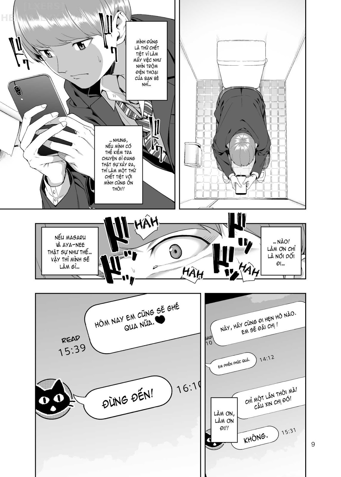 Đọc truyện hentai Out Of The Loop - Oneshot