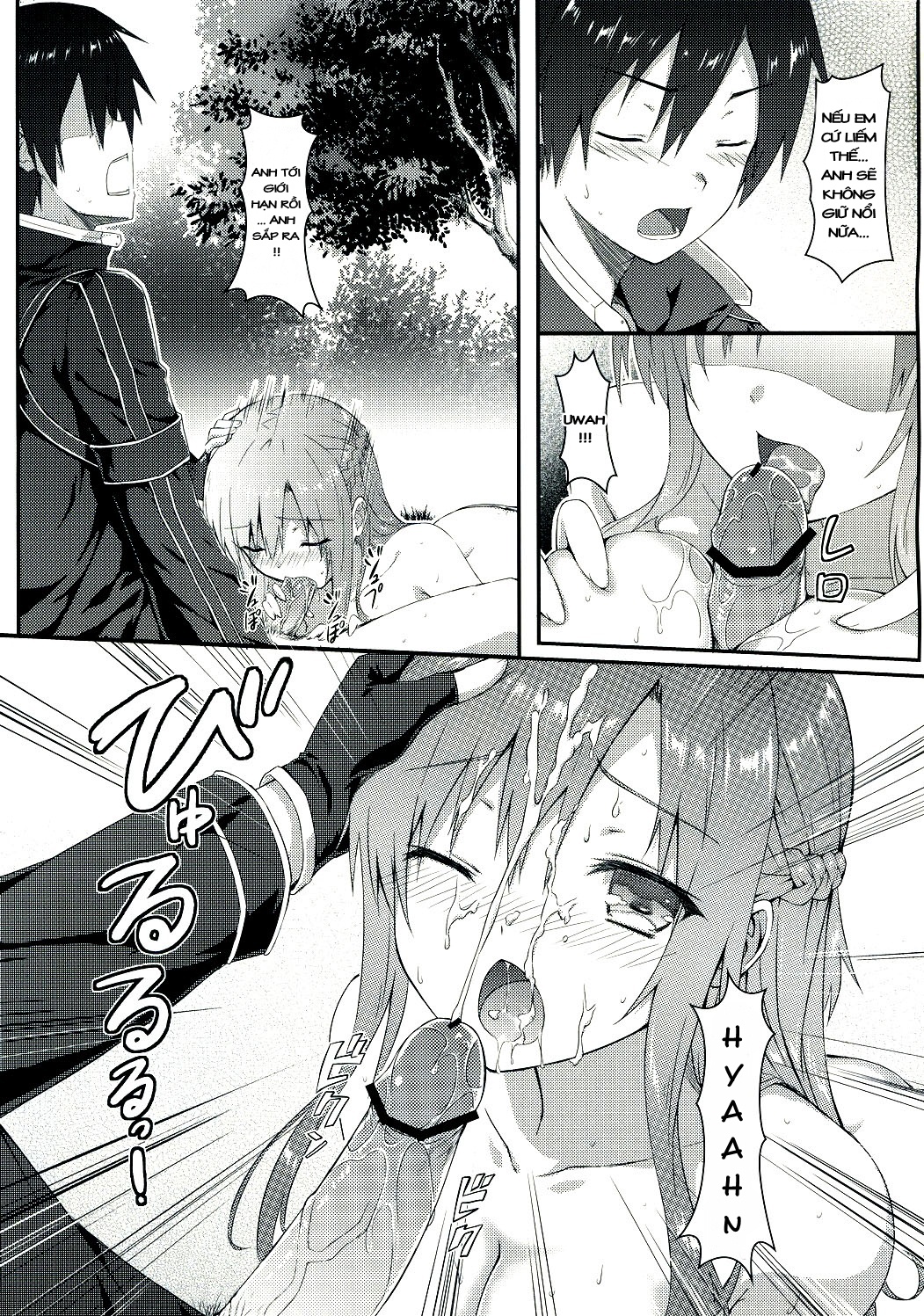Đọc truyện hentai Sugoku Amai Onegai - Oneshot