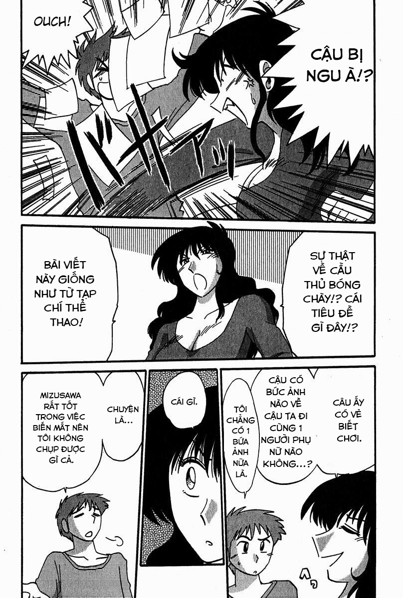 Đọc truyện hentai Chikage - Chap 3