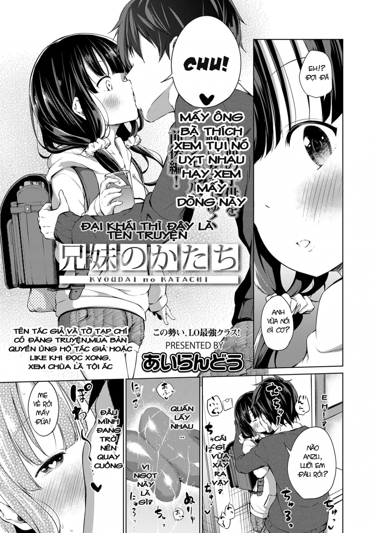 Đọc truyện hentai Dáng hình anh em (Ngọt) - Chap 1