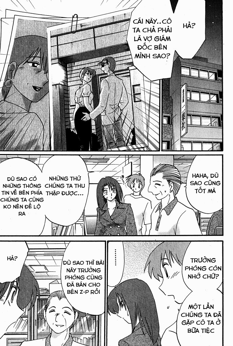 Đọc truyện hentai Chikage - Chap 7