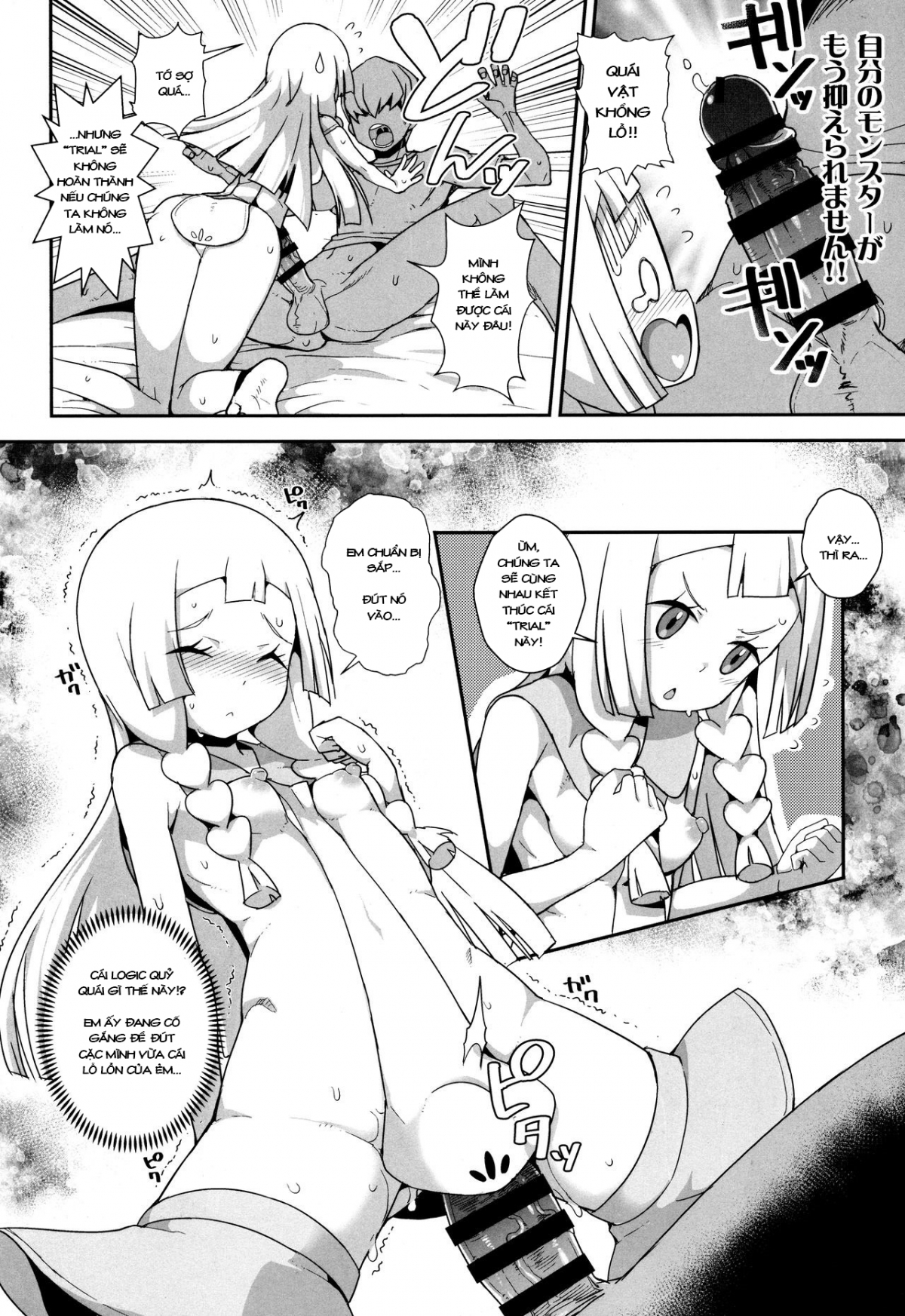 Đọc truyện hentai Yareru! Alola Tour Ichinichime - Hướng dẫn chi tiết cách vượt qua Trial trong Pokemon Sun and Moon!!!