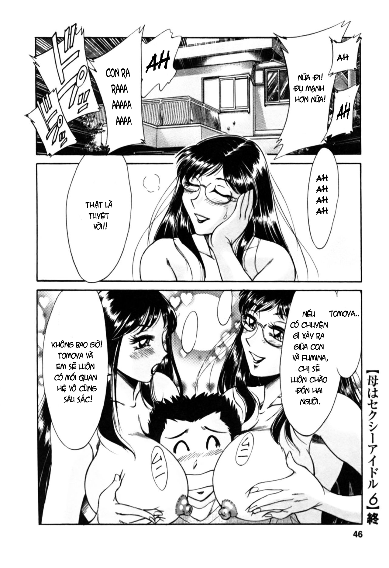 Đọc truyện hentai My Mom, The Sexy Idol- vol 2 - Chap 2