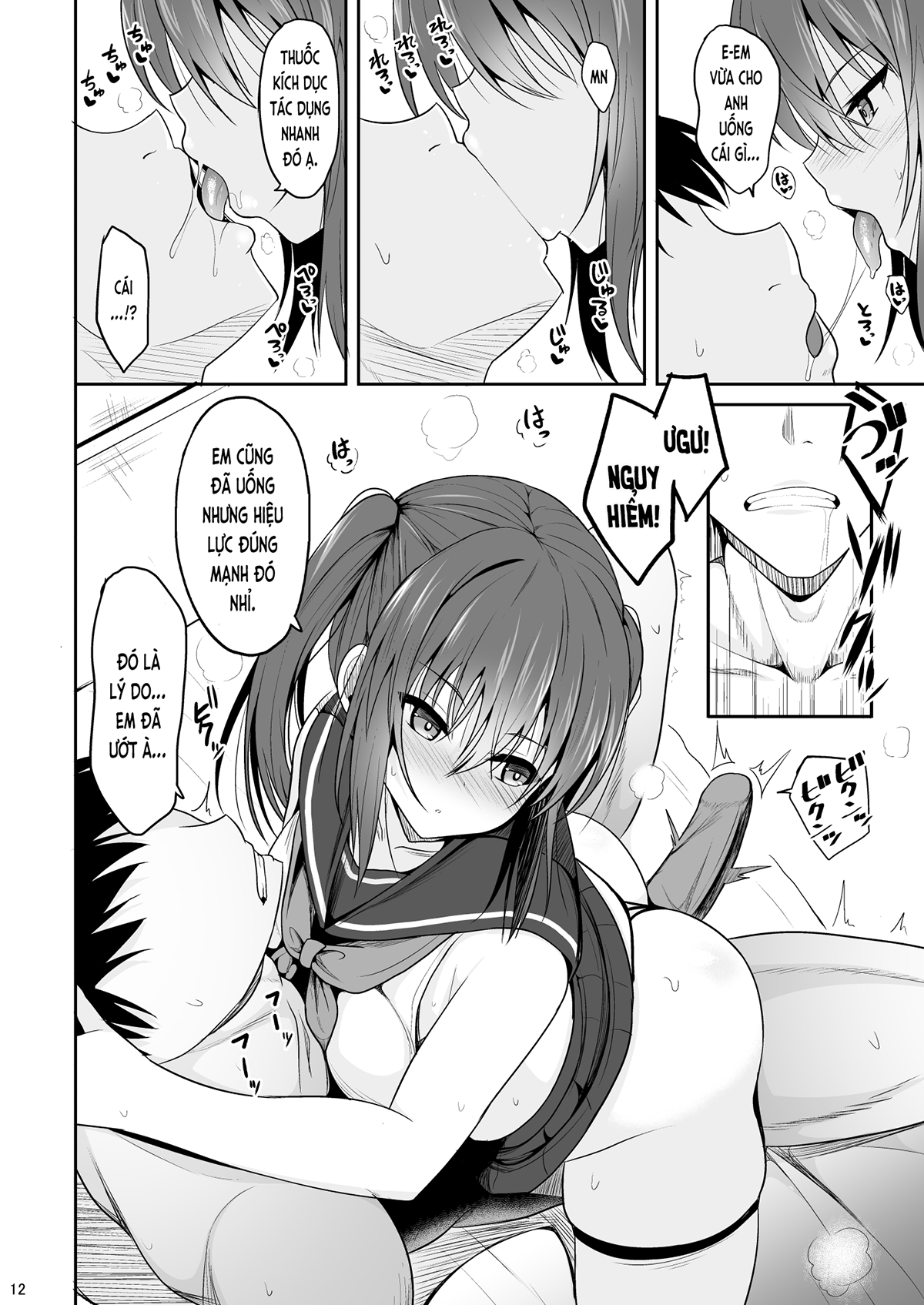 Đọc truyện hentai Tôi bị kích dục sau án cấm thủ dâm (nguyên tác) - Oneshot
