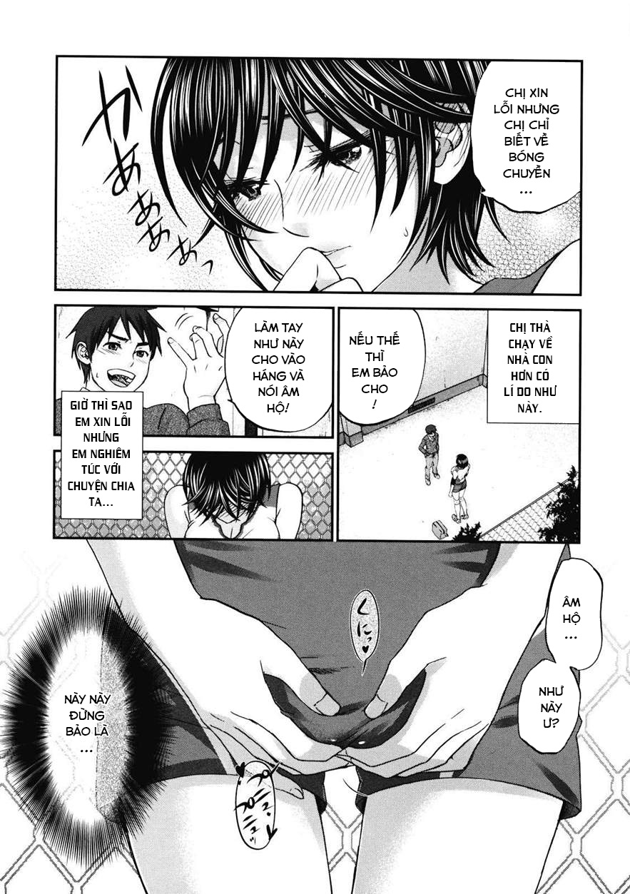 Đọc truyện hentai Tình Yêu Chênh Lệch - Oneshot