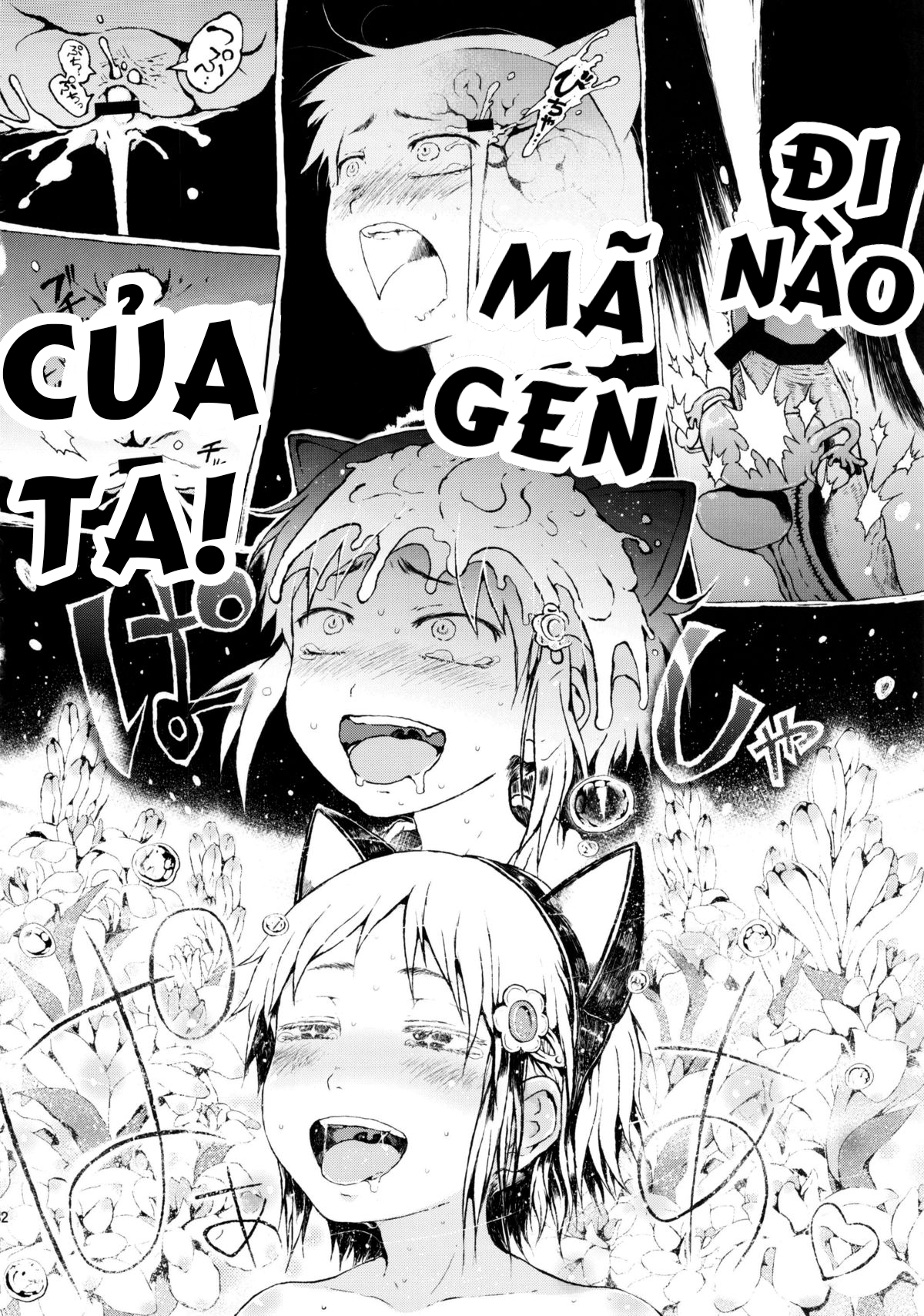 Đọc truyện hentai Cô bé ấy là một truyền thuyết đô thị! - Chap 3