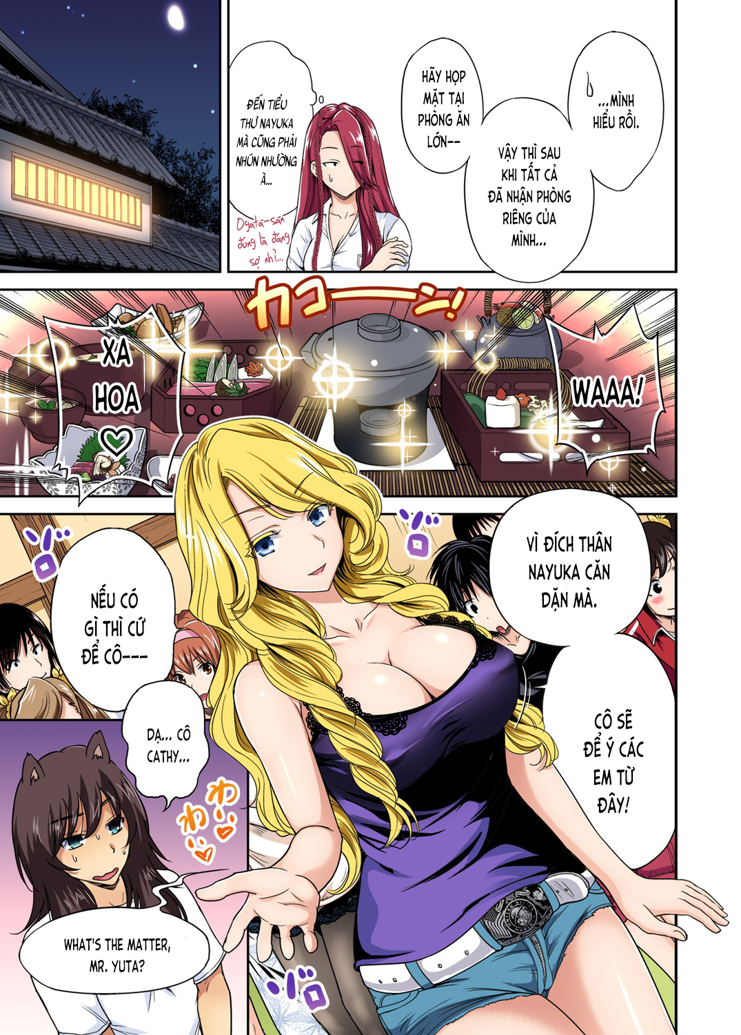 Đọc truyện hentai Chuyến tham quan trải nghiệm lợi cho tôi - Ch.17 Cathy Maxwell [A]