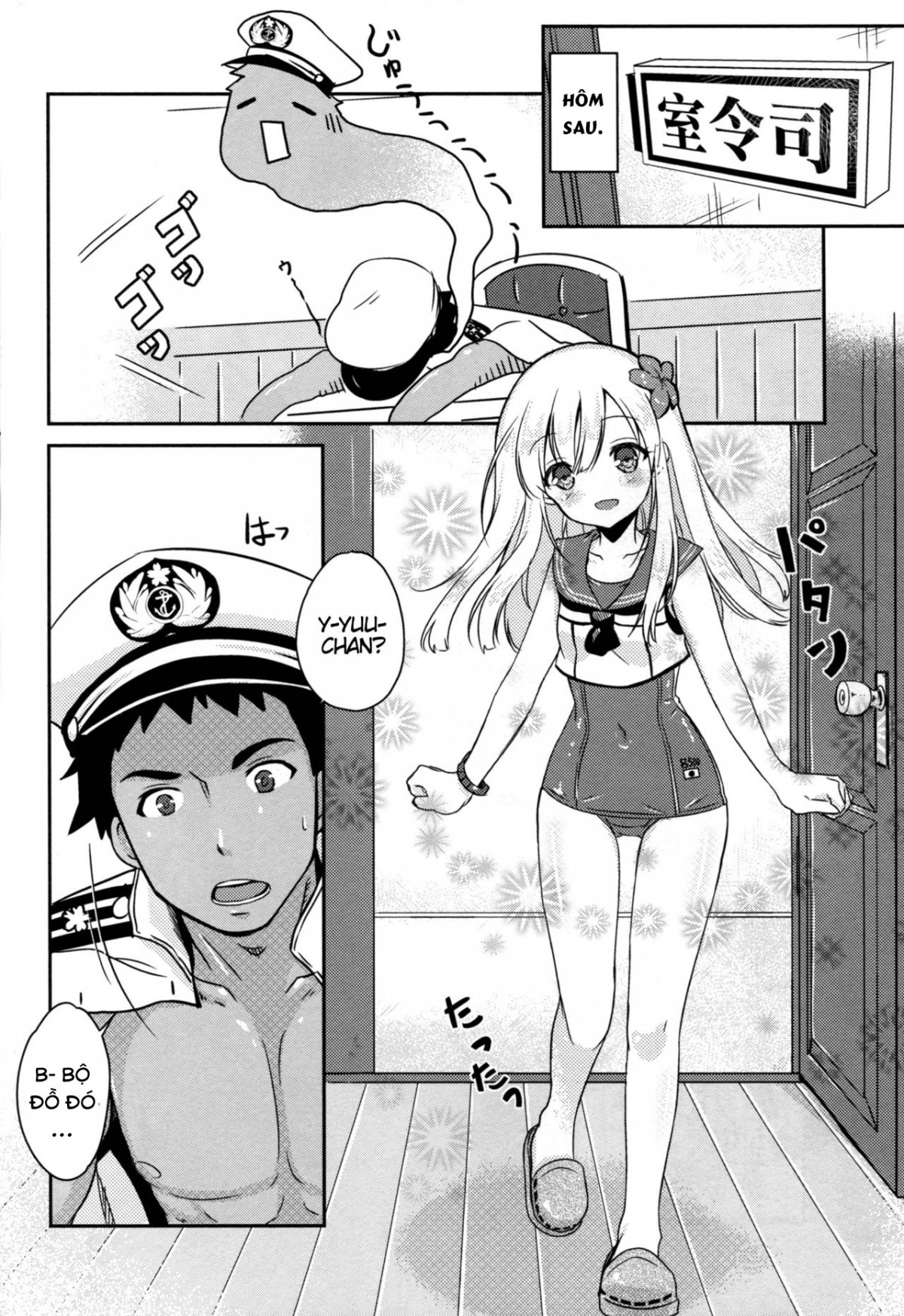 Đọc truyện hentai When in Rome, do as the Romans do (Kantai Collection -KanColle-) - Oneshot