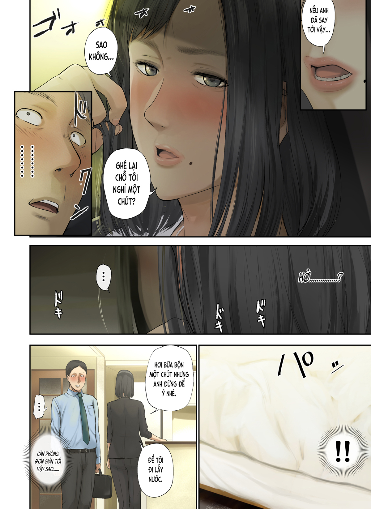 Đọc truyện hentai [Tin buồn] Bà già ế của công ty đã dính bầu (nguyên tác) - Ch. 1
