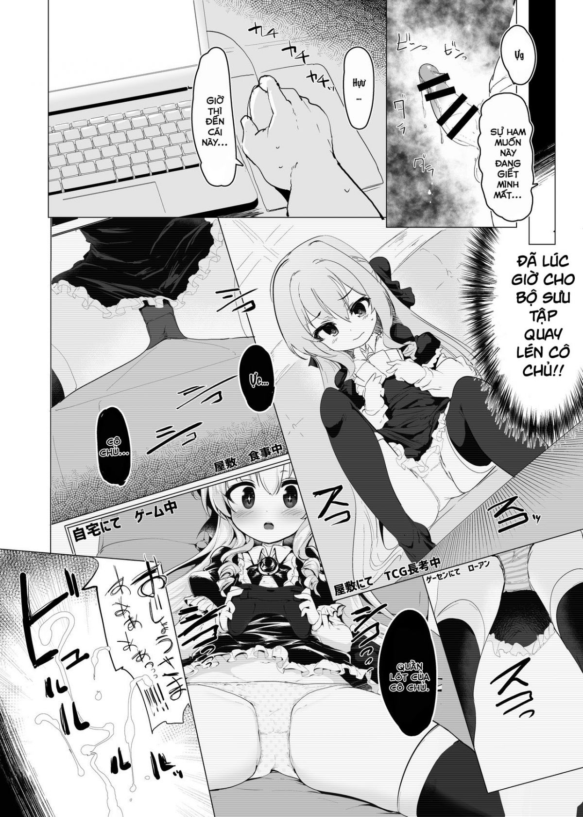 Đọc truyện hentai Cô chủ nhỏ đáng yêu của tôi - Chapter 2