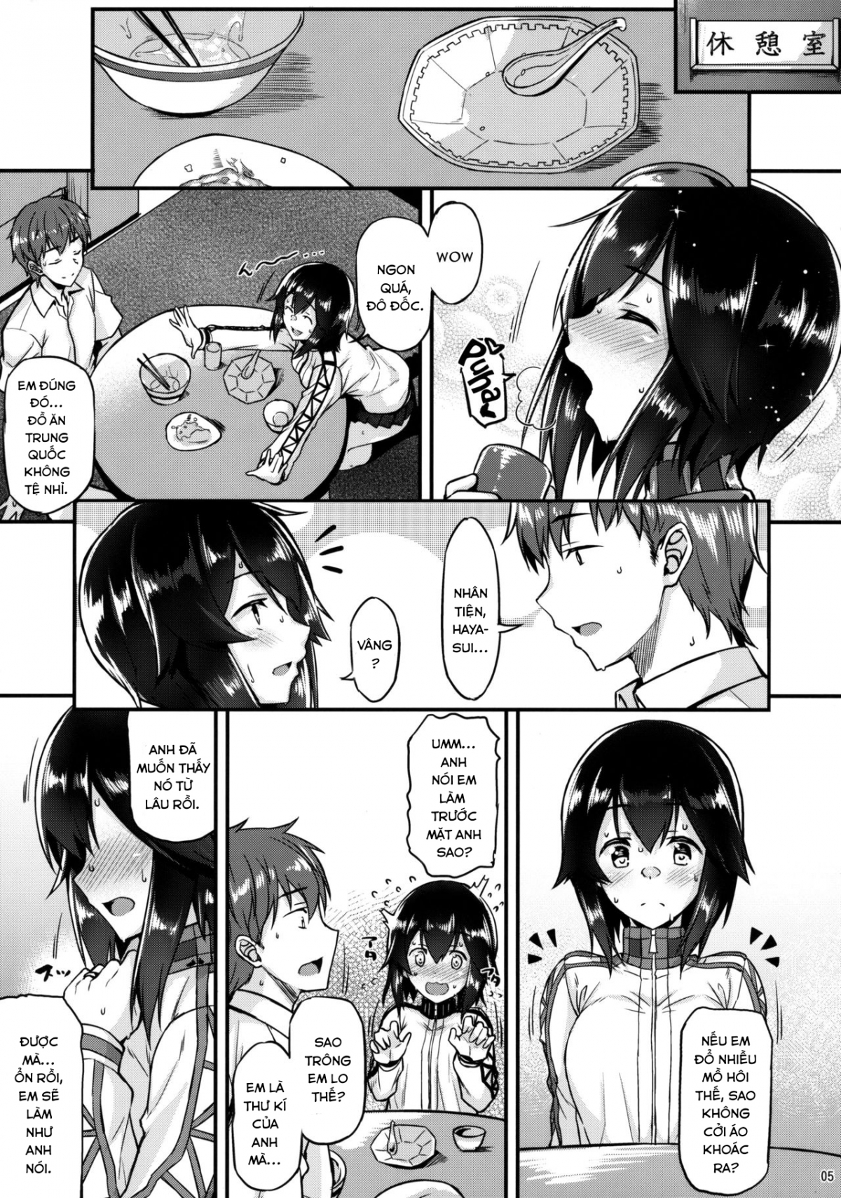 Đọc truyện hentai Hayasui to Ichaicha Shitai!! (Kantai Collection -KanColle-) - Oneshot