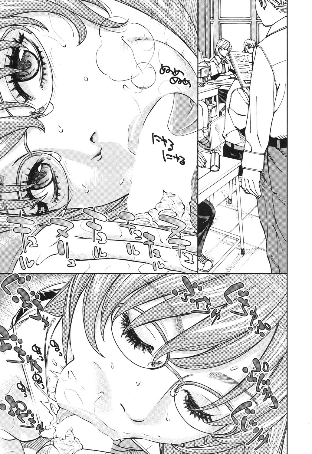 Đọc truyện hentai Amamori Note - Chap 2