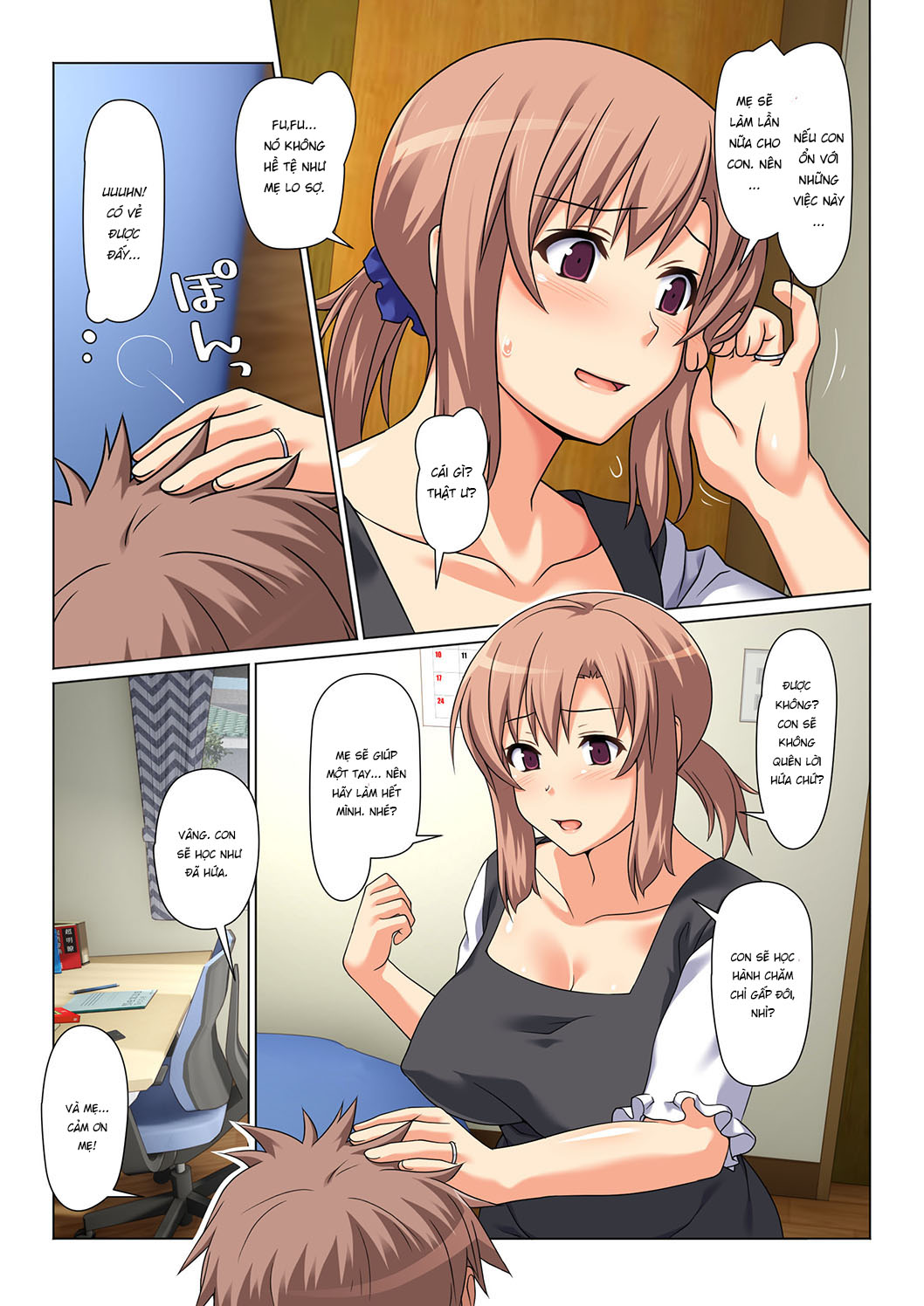 Đọc truyện hentai Điều kiện để được mây mưa với mẹ - Chap 1