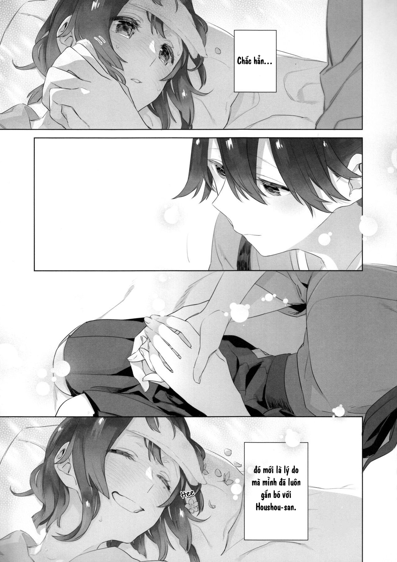 Đọc truyện hentai Ameagari no Hanayome - She became my bride after the rain. (Kantai Collection -KanColle-) - Chap 1