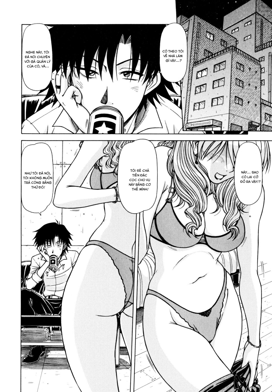 Đọc truyện hentai Vua chịch - Chap 1