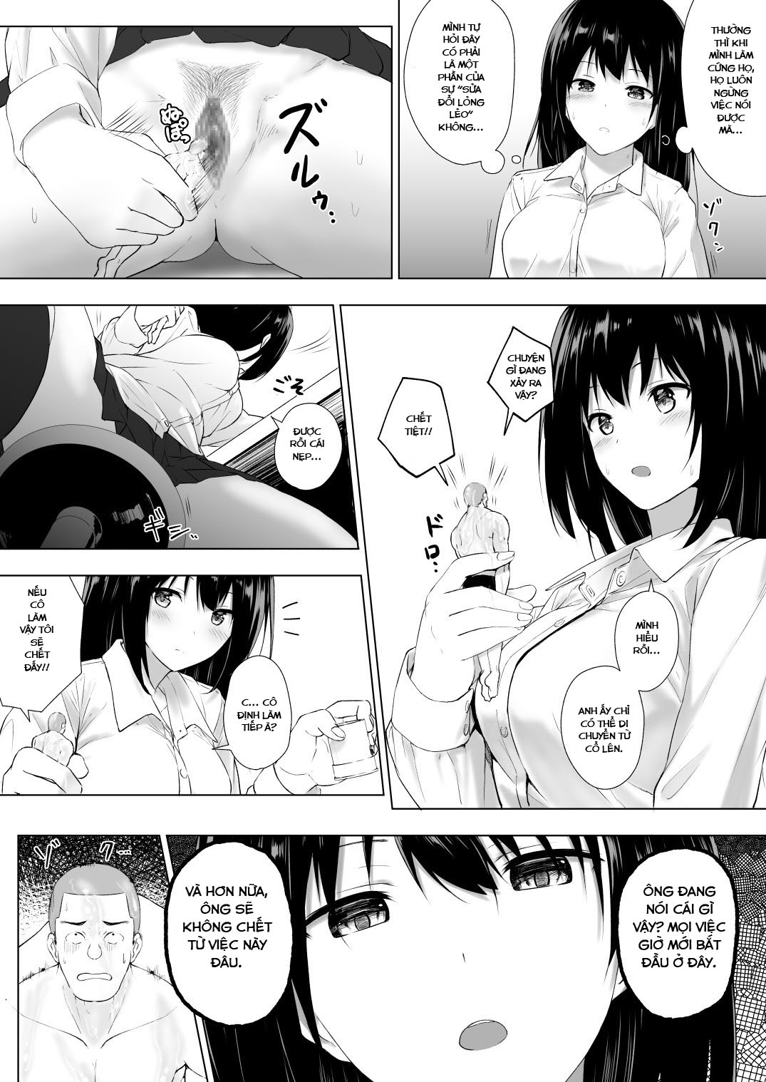 Đọc truyện hentai Ningen Vibe | Human Vibe - Oneshot