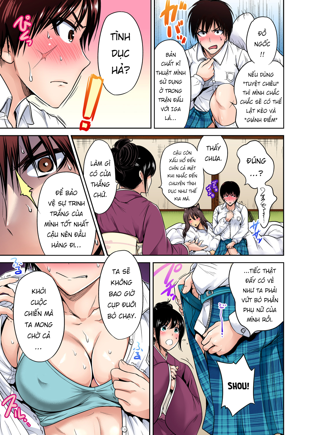 Đọc truyện hentai Chuyến tham quan trải nghiệm lợi cho tôi - Ch.21 Fujiyama Shoko [Không che]