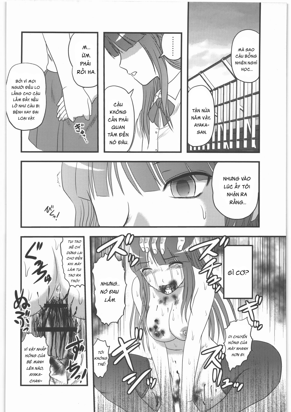 Đọc truyện hentai Sự mất mát không thể thay đổi được. - Oneshot