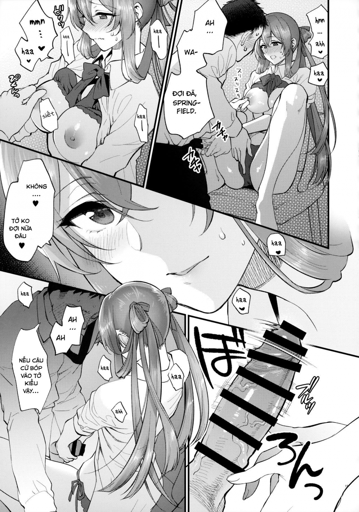 Đọc truyện hentai Coffee break - One - shot