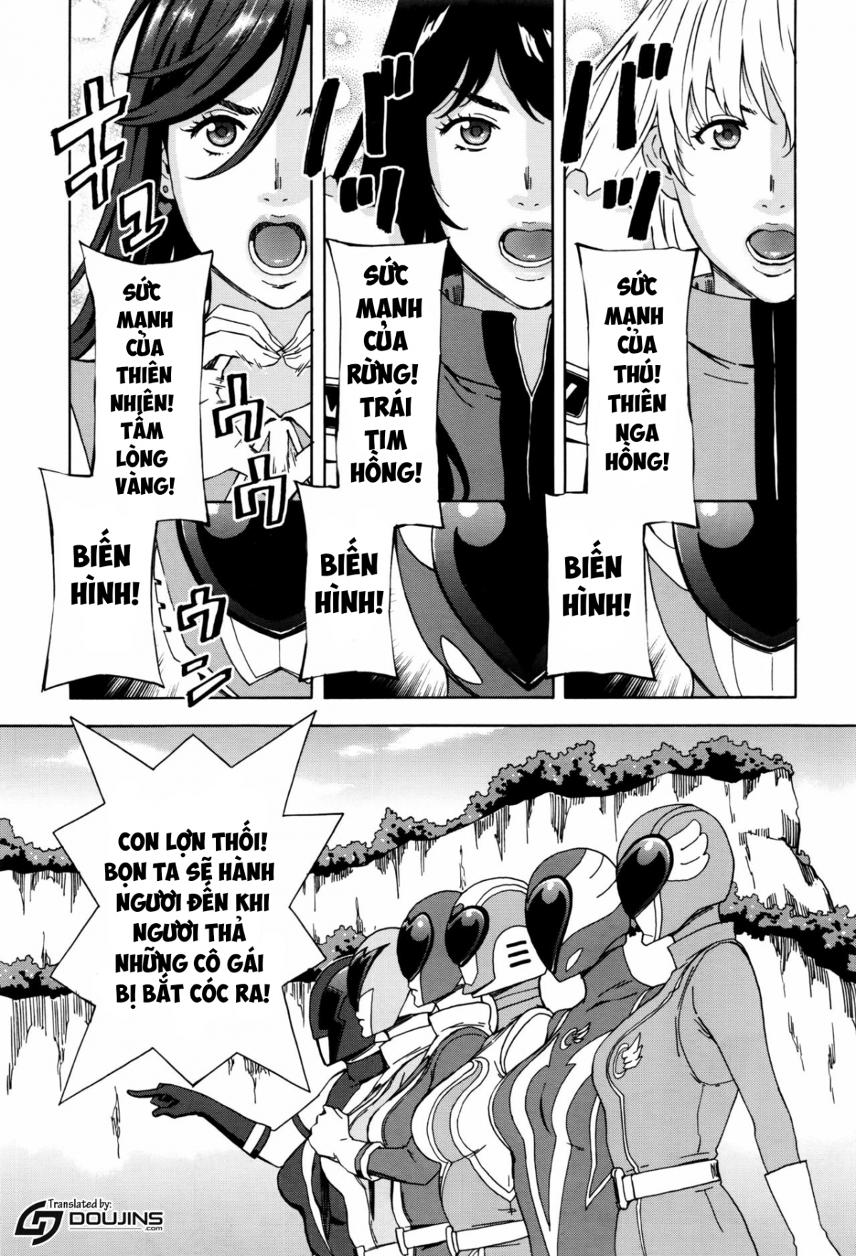 Đọc truyện hentai Dai Buta Shougun no Gyakugeki ~ - Oneshot thui~
