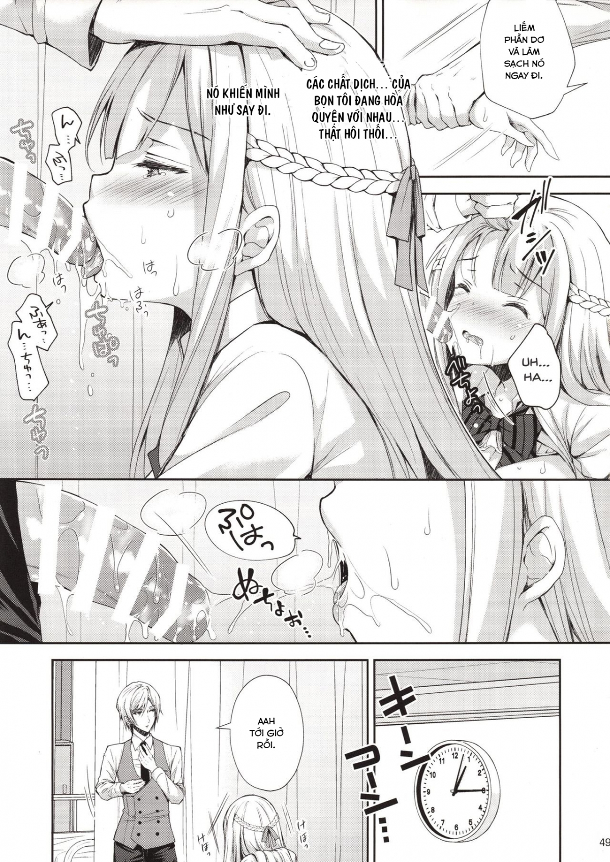 Đọc truyện hentai Indeki no Reijou - Chap 1 ~ Hoka no Kyoushi (Otoko) ni Shojo o Ubawarete...