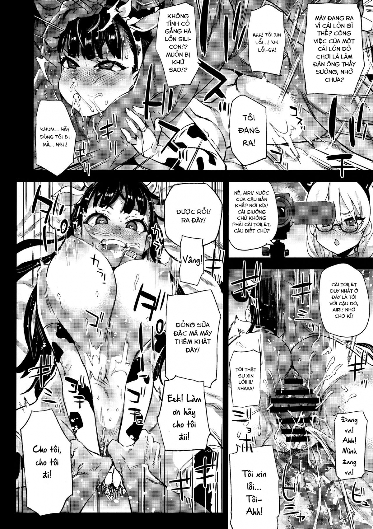 Đọc truyện hentai VictimGirlsR Watashi wa, Makemasen! - Oneshot