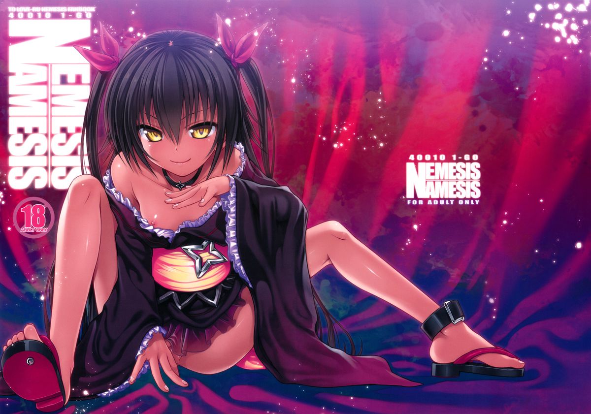 Đọc truyện hentai NEMESIS ❀ NAMESIS (To love-ru Darkness) - Oneshot