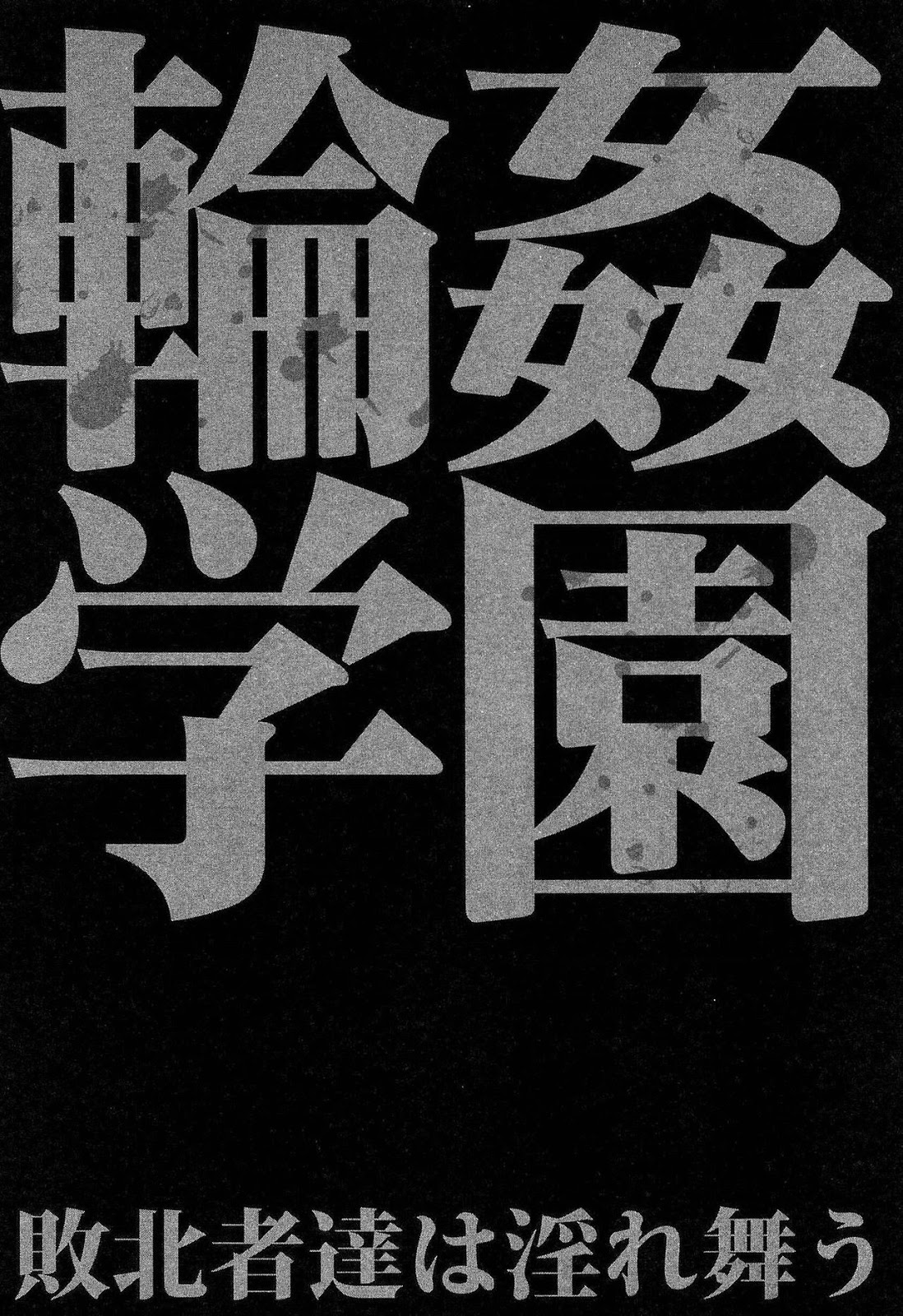 Đọc truyện hentai Gang Rape School - Chap 4