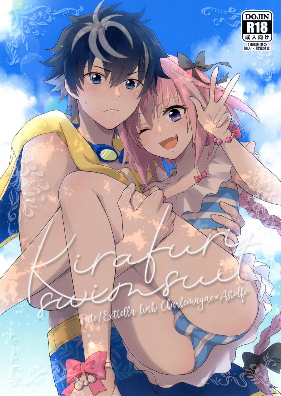 Đọc truyện hentai Kirafuri Swimsuit - Oneshot