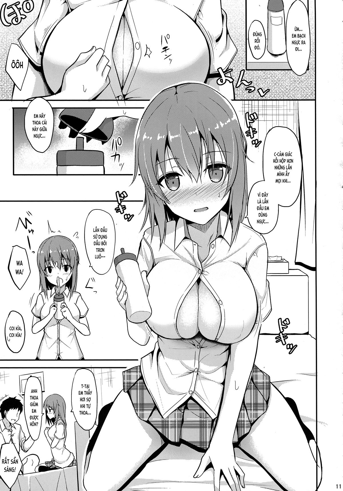 Đọc truyện hentai Cách chữa mệt mỏi (nguyên tác) - Ch. 1