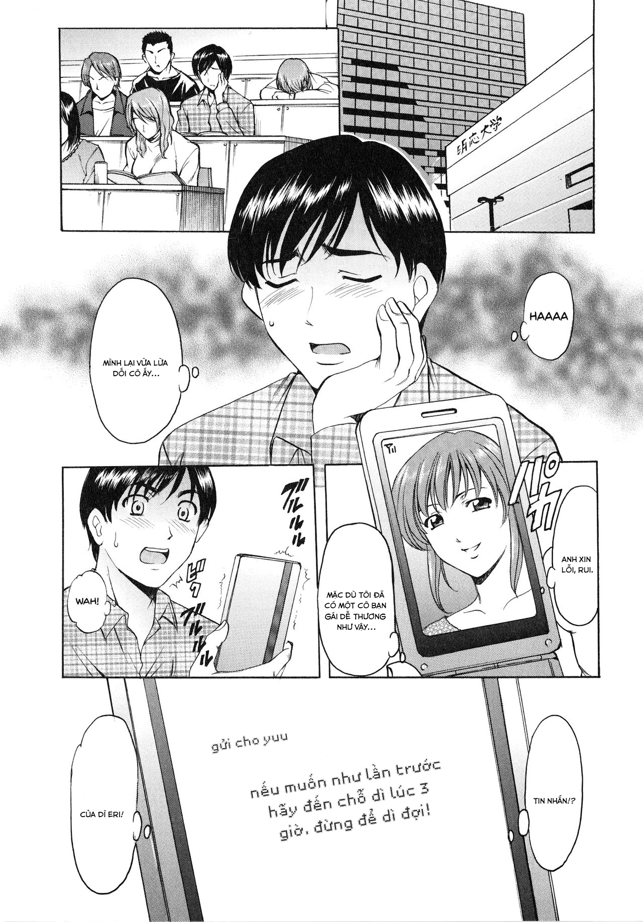 Đọc truyện hentai Yuuwaku no Toshiue Apartment - Chap 3