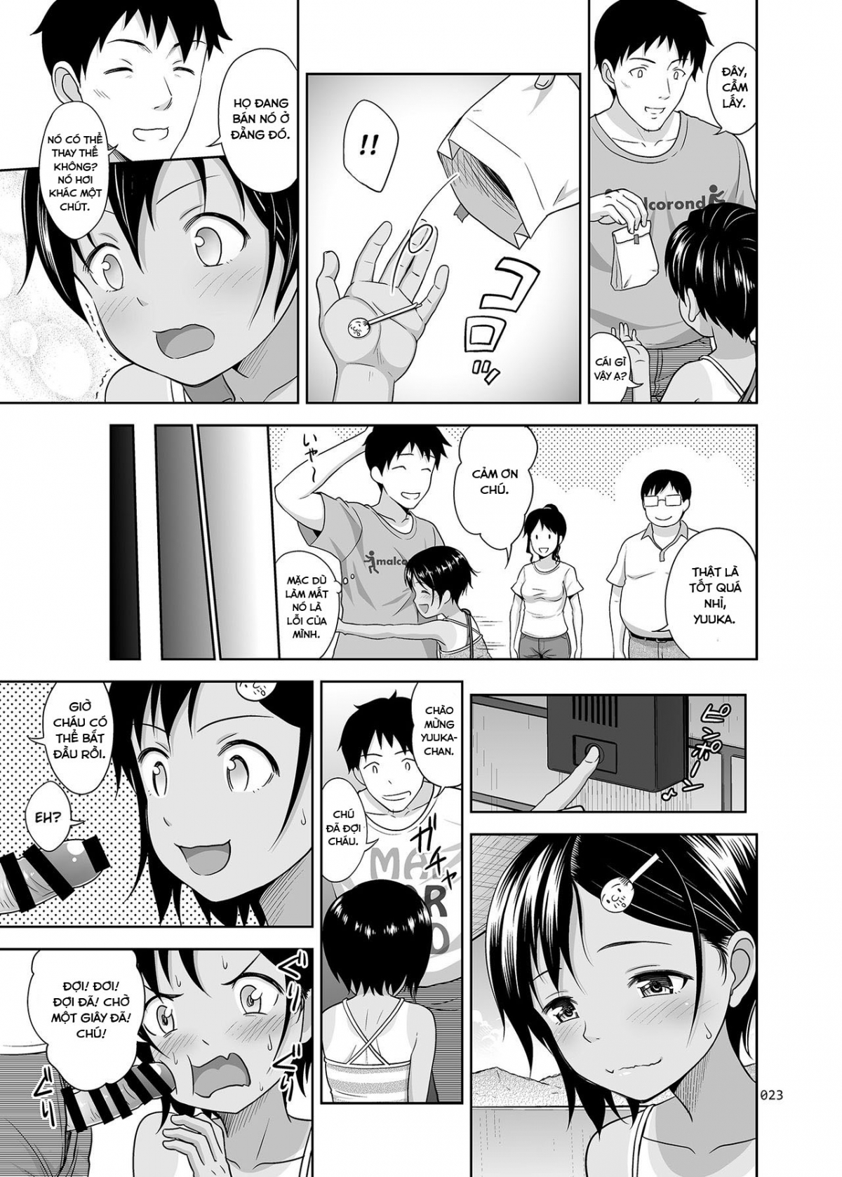Đọc truyện hentai Meikko na Syoujo no Ehon 1 - Chap 1