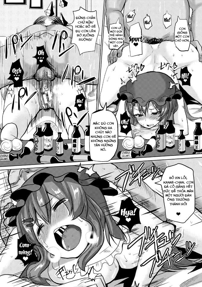 Đọc truyện hentai SUCK SEX STORIES - Chap 6