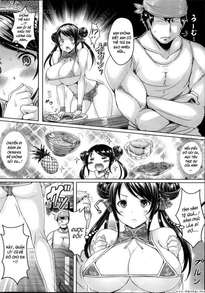 Đọc truyện hentai Nyuu Generation - Chap 1