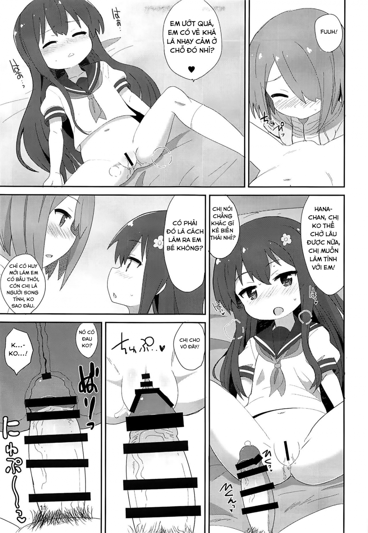 Đọc truyện hentai Thiên Thần Loli (Mya-nee vs Hana-chan) - Oneshot ngọt ngào