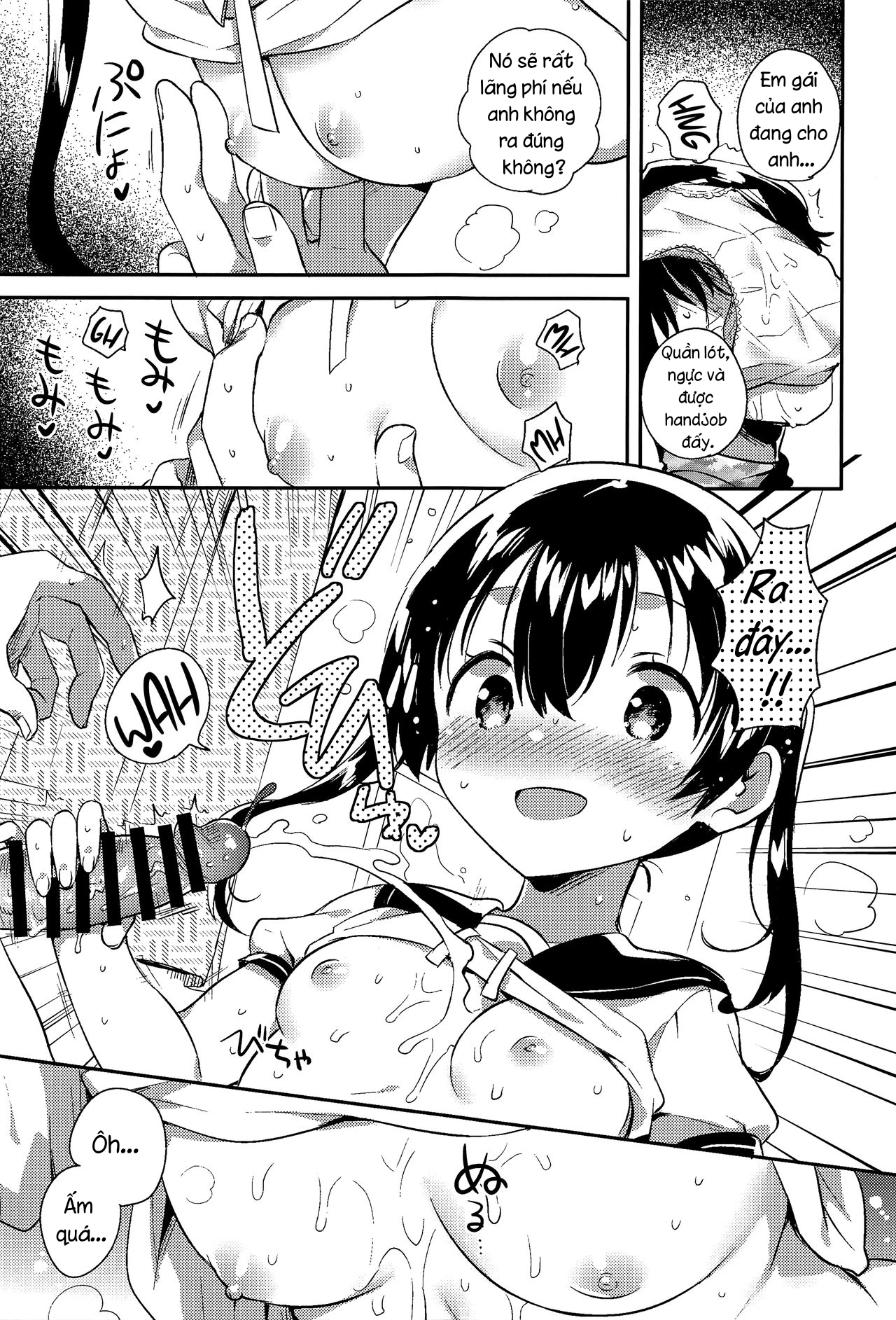 Đọc truyện hentai Làm tình với em gái của mình ư? Tởm quá đấy - Oneshot