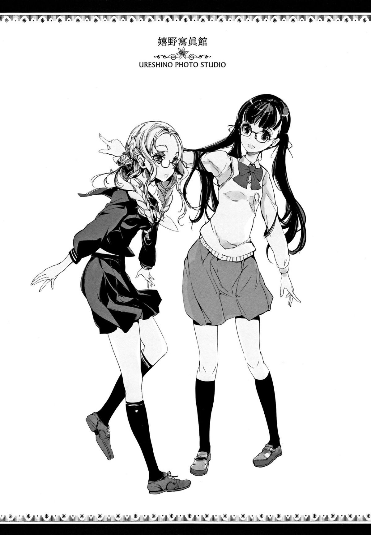 Đọc truyện hentai Nhiếp ảnh - Chap 1