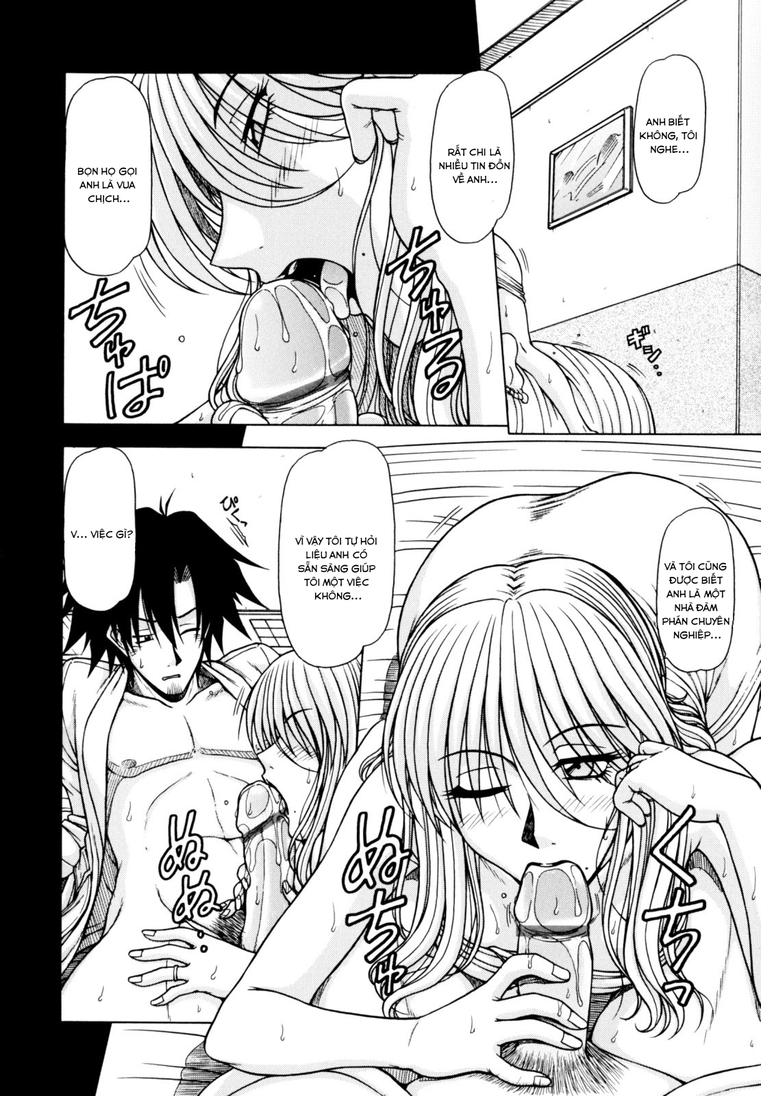 Đọc truyện hentai Vua chịch - Chap 4