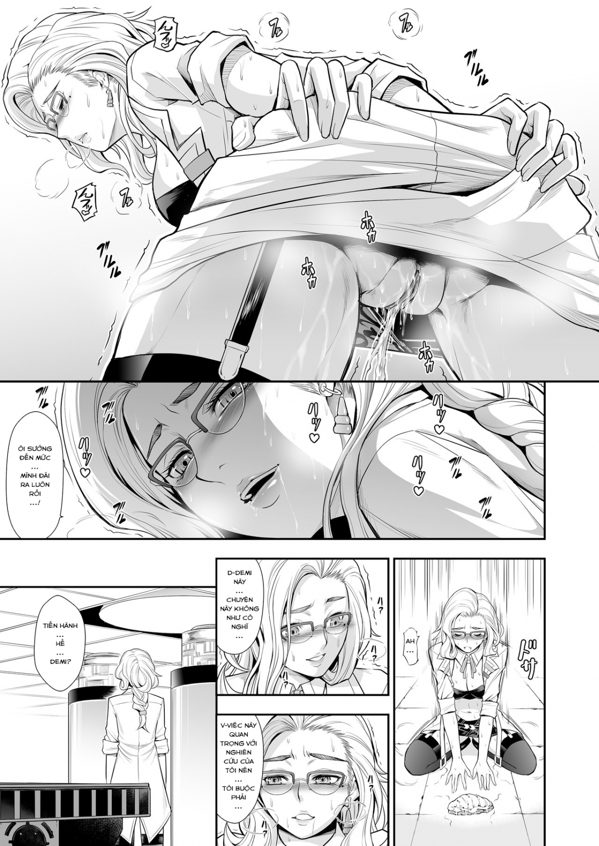 Đọc truyện hentai Subverse: Trojan Horse Oneshot Siêu Phẩm