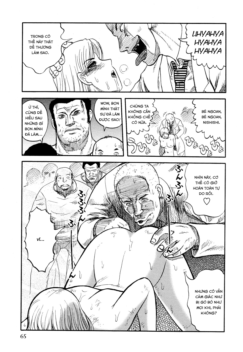 Đọc truyện hentai ICECREAM - Chap 4
