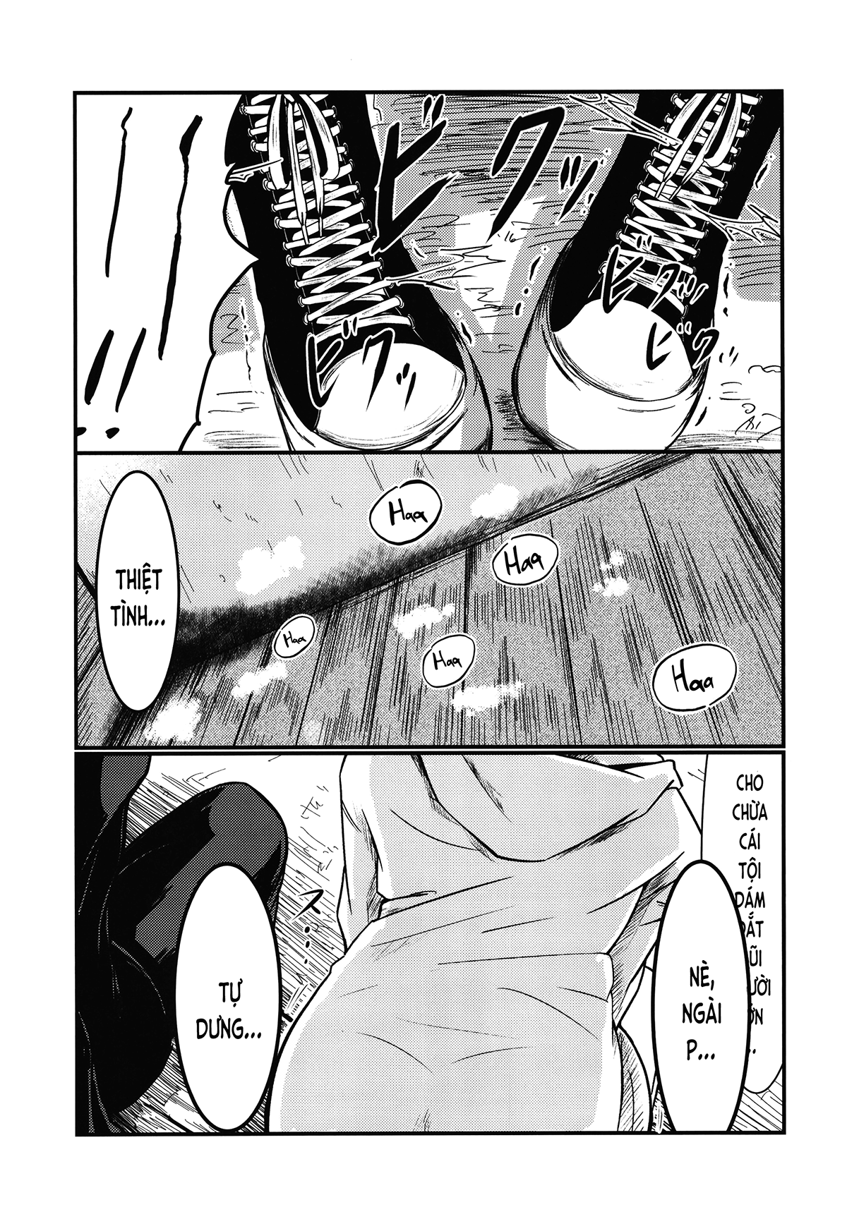 Đọc truyện hentai Khi phải quản lý Yumemi Riamu thì đến ngài P cũng chẳng chịu nổi (THE IDOLM@STER CINDERELLA GIRLS) - Oneshot