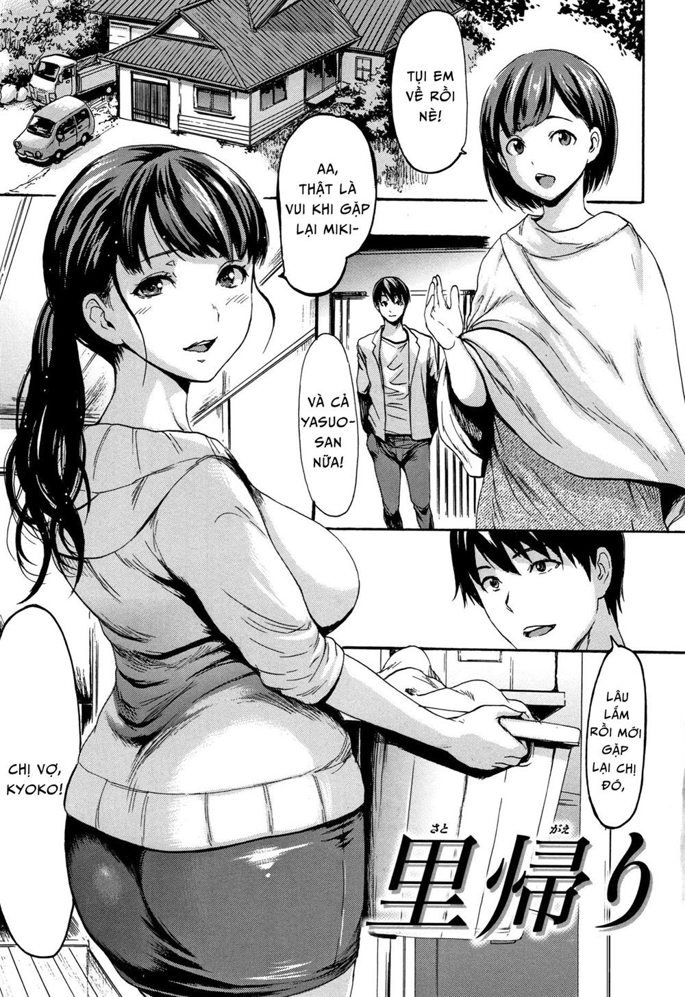 Đọc truyện hentai A Trip Back Home - Oneshot