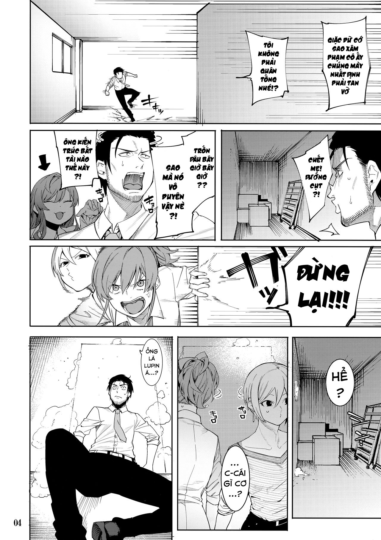 Đọc truyện hentai LIPSYNC: KHÔNG YÊU, ĐÁNG YÊU - Chap 4: LIPSYNC, KHÔNG YÊU, ĐÁNG YÊU